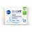 NIVEA Biodegradable Micellair Cleansing Face Wipes 25 per pack