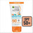 Garnier Ambre Solaire Kids Sensitive Sun Cream Lotion SPF50+ 50ml