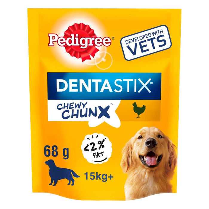 Pedigree Dentastix Chewy Chunx Maxi Adult Dog Treat Chicken Flavour 68g