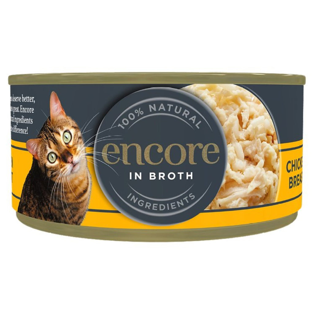 Encore Cat Tin Chicken Breast 70g British Online British