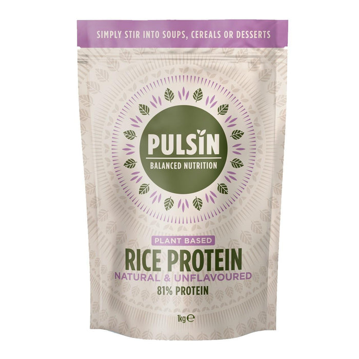 مسحوق بروتين الأرز بدون نكهة بولسين 1 كجم