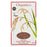 Organico Wild Red Rice Wholegrain 500g