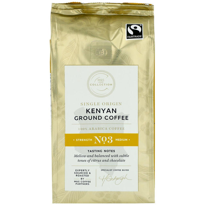 قهوة كينية مطحونة من إم آند إس للتجارة العادلة 227 جم