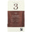حبوب القهوة الكلاسيكية المتوسطة الحجم من إم آند إس، التجارة العادلة، 227 جم