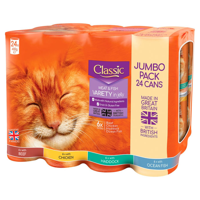 بوتشرز طعام القطط الكلاسيكي 24 × 400 جرام