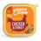 إدجارد آند كوبر طعام الكلاب الرطبة خالي من الحبوب مع الدجاج والديك الرومي 150 جرام