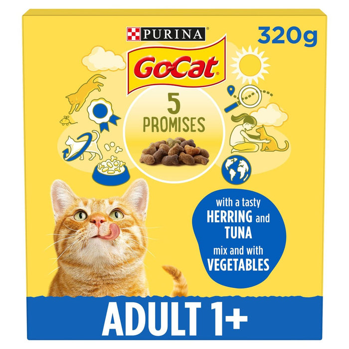 جو كات طعام القطط الجاف بالرنجة والخضروات 320 جم