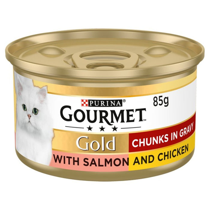 جورميه جولد - طعام القطط المعلب بالسلمون والدجاج في المرق 85 جرام