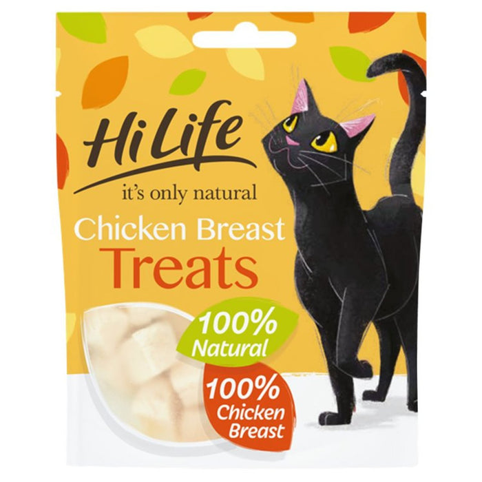 هاي لايف - مكافآت القطط من صدور الدجاج الطبيعية - 10 جرام