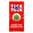 تيك توك شاي رويبوس عضوي بأوراق فضفاضة 100 جرام