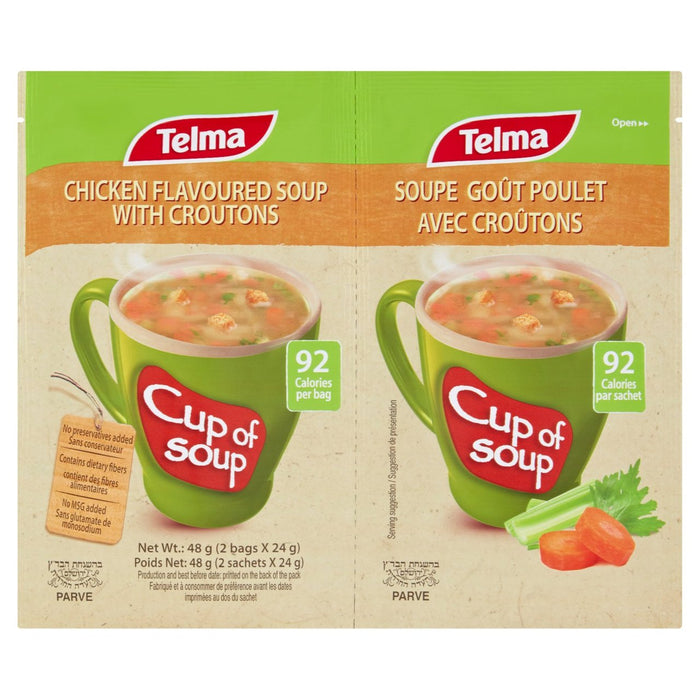 تيلما - كوب شوربة بنكهة الدجاج 2 × 24 جرام