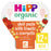 علبة معكرونة عضوية من HiPP مع الطماطم والكوسة الطرية 1-3 سنوات 230 جم