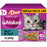 Whiskas 1+ Adult Wet Cat Food Pouches Surf & Turf Duo in Jelly 40 x 85g