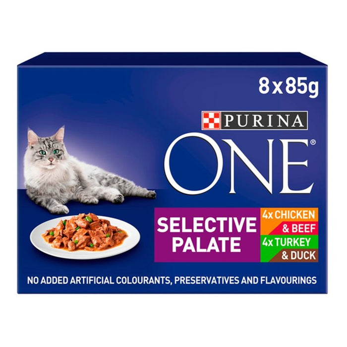 بورينا طعام قطط انتقائي بالمرق 8 × 85 جم