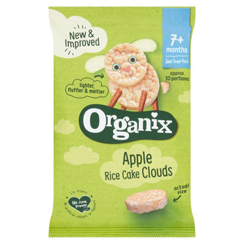 Organix Kids Llama Puffs Cheese and Onion